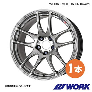 WORK ���[�N �z�C�[�� 1�{ ���[�N�G���[�V����CR Kiwami 1�s�[�X N WGN 6BA-JH3�y15×5.0J 4-100 INSET45 GTS�zWORK EMOTION CR Kiwami