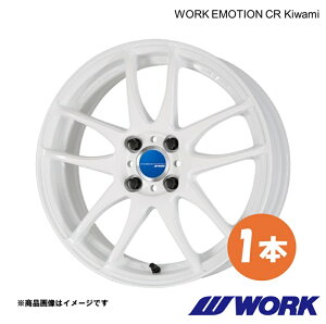 WORK ���[�N �z�C�[�� 1�{ ���[�N�G���[�V����CR Kiwami 1�s�[�X ���[�� DBA-LA150S(�^�[�{)�y16×5.5J 4-100 INSET45 WHT�zWORK EMOTION CR Kiwami