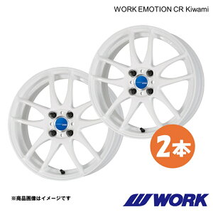 WORK ���[�N �z�C�[�� 2�{ ���[�N�G���[�V����CR Kiwami 1�s�[�X ROOX �^�[�{ 4AA-B45A�y16×5.5J 4-100 INSET45 WHT�zWORK EMOTION CR Kiwami