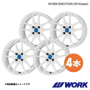 WORK ���[�N �z�C�[�� 4�{ ���[�N�G���[�V����CR Kiwami 1�s�[�X �X�y�[�V�A 4WD DAA-MK53S�y15×5.0J 4-100 INSET45 WHT�zWORK EMOTION CR Kiwami