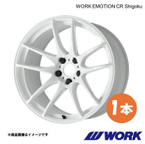 楽天市場】ワーク シュバート 17インチの通販