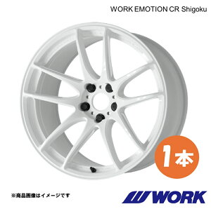 WORK ���[�N�z�C�[�� 1�{ ���[�N�G���[�V����CR Shigoku 1�s�[�X IS250C DBA-GSE20 �t�����g�p�y19×8.5J 5-114.3 INSET45 ICW�zWORK EMOTION CR Shigoku