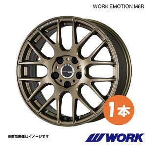 WORK ���[�N �z�C�[�� 1�{ ���[�N�G���[�V����M8R 1�s�[�X (F60) CROSSOVER COOPER D LDA-YT20�y19×8.5J 5-112 INSET45 AHG�zWORK EMOTION M8R