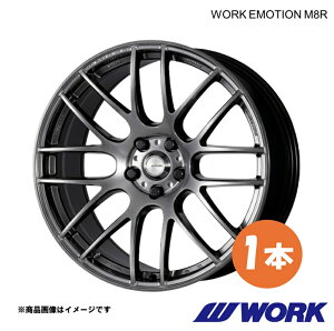 WORK ���[�N �z�C�[�� 1�{ ���[�N�G���[�V����M8R 1�s�[�X �t�[�K DBA-Y51�y20×8.5J 5-114.3 INSET38 GZK�zWORK EMOTION M8R