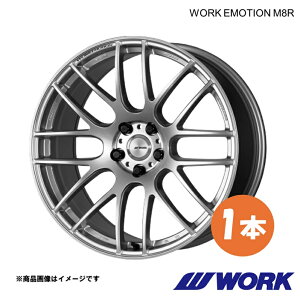 WORK ���[�N �z�C�[�� 1�{ ���[�N�G���[�V����M8R 1�s�[�X NX200t-F SPORT DBA-AGZ10�y20×8.5J 5-114.3 INSET38 GZS�zWORK EMOTION M8R