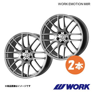 WORK ���[�N �z�C�[�� 2�{ ���[�N�G���[�V����M8R 1�s�[�X NX200t-F SPORT DBA-AGZ10�y20×8.5J 5-114.3 INSET38 GZS�zWORK EMOTION M8R