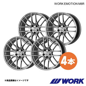 WORK ���[�N �z�C�[�� 4�{ ���[�N�G���[�V����M8R 1�s�[�X NX200t-F SPORT DBA-AGZ10�y20×8.5J 5-114.3 INSET38 GZS�zWORK EMOTION M8R