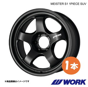 WORK ���[�N �z�C�[�� 1�{ �}�C�X�^�[S1 1�s�[�X �g���C�g�� (GSR) 3DF-LC2T�y18×8.0J 6-139.7 INSET20 MBL�zMEISTER S1 1PIECE SUV