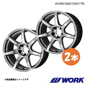 WORK ���[�N �z�C�[�� 2�{ ���[�N�G���[�V����T7R 1�s�[�X �A���g ���[�N�X DBA-HA36S�y16×5.5J 4-100 INSET45 GTS�zWORK EMOTION T7R