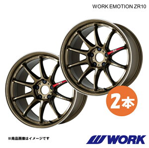 WORK ���[�N �z�C�[�� 2�{ ���[�N�G���[�V����ZR10 1�s�[�X CR-Z DAA-ZF1�y18×7.5J 5-114.3 INSET53 HGLC�zWORK EMOTION ZR10