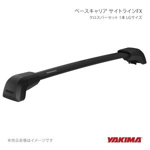 YAKIMA ���L�} �x�[�X�L�����A �T�C�g���C��FX �t���b�V�����[���t���ԗ��p �N���X�o�[�Z�b�g 1�{ LG�T�C�Y yakima-8000463