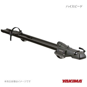 yakima カーキャリア 自転車キャリア」の人気商品一覧 | 安い商品を 