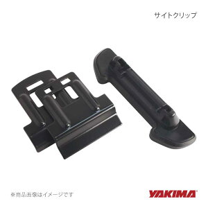 YAKIMA ���L�} �T�C�g�N���b�v 55 yakima-8006455
