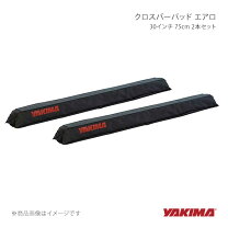 楽天市場】yakima クロスバーパッドの通販