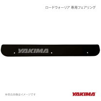 ロード・ウォリアー 車用品・バイク用品 の通販