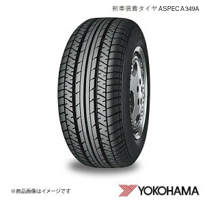 YOKOHAMA ���R�n�}�^�C�� �V�ԑ����^�C�� ASPEC A349A 165/65R13 77S 2�{ �_�C�n�c �A�g���[���S�� S3#1G K9443