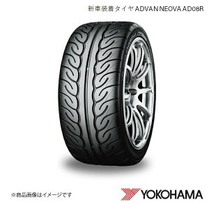 ad08rの人気商品・通販・価格比較 - 価格.com