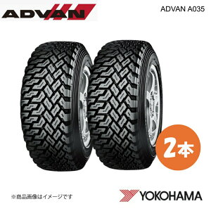 YOKOHAMA Rn}^C ADVAN A035 M 165/65R13 Zp^C 2{ 165 65 13 77Q F5197