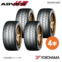楽天市場】a052 255 40 17の通販