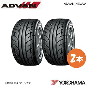 YOKOHAMA Rn}^C ADVAN NEOVA AD07 205/60R15 X|[c^C 2{ 205 60 15 H K7984