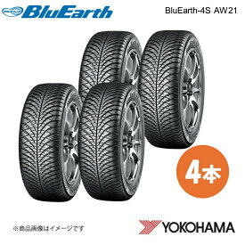 YOKOHAMA ヨコハマタイヤ BluEarth-4S AW21 215/60R16 オールシーズンタイヤ 4本 215 60 16 H XL R3320