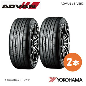 YOKOHAMA Rn}^C ADVAN dB V552 215/45R17 T}[^C 2{ 215 45 17 W XL R2868