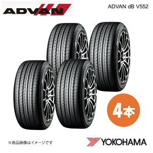 YOKOHAMA Rn}^C ADVAN dB V552 245/45R20 T}[^C 4{ 245 45 20 Y XL R7650