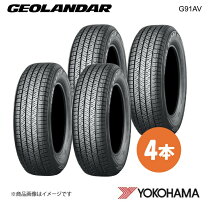 楽天市場】エクストレイル t32 225/65r17の通販