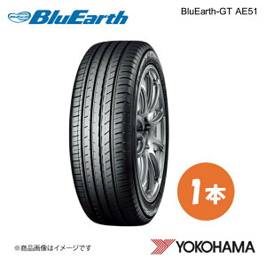YOKOHAMA Rn}^C BluEarth-GT AE51 185/55R15 T}[^C 1{ 185 55 15 V R4613