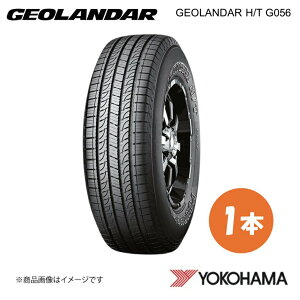 YOKOHAMA Rn}^C GEOLANDAR H/T G056 265/65R17 T}[^C 1{ 265 65 17 H F9252