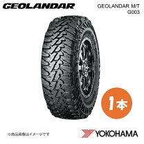 楽天市場】geolandar m/t g003 175/80r16の通販