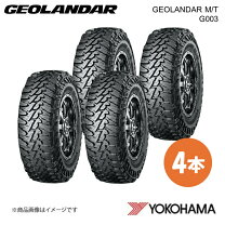 楽天市場】275／70／r17（車用品｜車用品・バイク用品）の通販