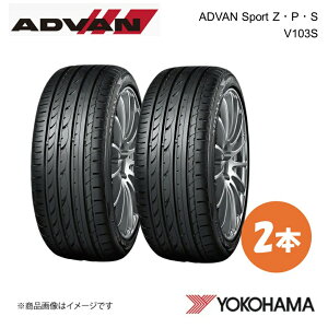 YOKOHAMA Rn}^C ADVAN Sport ZEPES V103S 255/40RF17 T}[^C 2{ 255 40 17 Y F9049