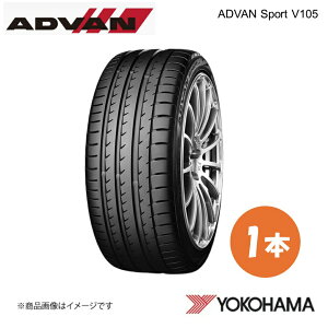 YOKOHAMA Rn}^C ADVAN Sport V105T 295/45R20 T}[^C 1{ 295 45 20 W XL R4220