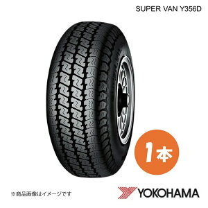 YOKOHAMA Rn}^C Vԑ^C SUPER VAN Y355D 145/80R12 86/84N LT 1{ ~crV ~jLuEV U69V E5465