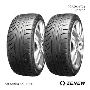 ZENEW �[�j���[ ROADX RT01 �^�C���P�i 2�{�Z�b�g 195/50R15 TW180