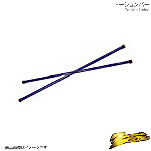 zoom Y[ g[Vo[ _EtH[XHG tĝ _Cnc f^S SR50N H8/11`H13/11 GW^:3S-FE ZDA021004FHG