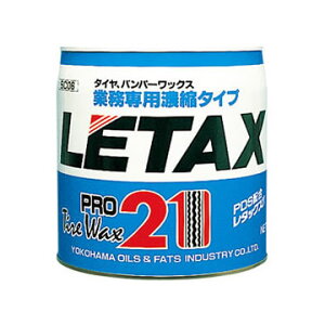 Linda BC06. ^bNX21 11bg (lH | ^CU[bNX Zk^Cv) [1.񂹁@2.kC..ւ̏oׂ͍s܂]