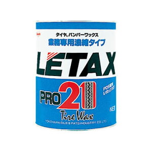 Linda BC07. ^bNX21 4bg (lH | ^CU[bNX Zk^Cv) [1.񂹁@2.kC..ւ̏oׂ͍s܂]