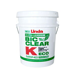 Linda BD12. rbNNA[KEECO GW[ړI (lH) [1.񂹁@2.kC..ւ̏oׂ͍s܂]