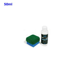 NCbN |bV: KXER/bL 50ML(Quick CMC-P50) [1.񂹁@2.kC..ւ̏oׂ͍s܂]