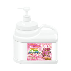 C[OX^[ AG|v}  e(Eaglestar:09018@e:2.5kg@:􂢗p) [1.񂹁@2.kC..ւ̏oׂ͍s܂]