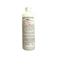 KZ-16. ケミテック 水性タイヤワックス　400ml (業務用.自動車用タイヤ・レザーの保護ツヤ出しWAX)[1.通…