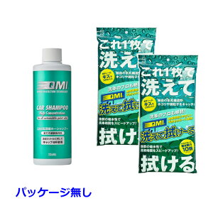 QMI �Z�k�J�[�V�����v�[:1�� �� �􂦂Đ@���`��:2�� [�k�C��.����.�����ւ̏o�ׂ͍s���܂���]