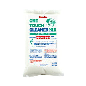 TZ62. ^b`N[i[ES lւp 2kg(lH - nhN[i[) [1.񂹁@2.kC..ւ̏oׂ͍s܂]