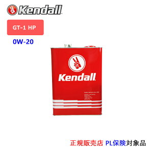 Kendall: �P���h�� �G���W���I�C���@SAE 0W-20�@API:SP�@ILSAC:GF-6A�@1�K����:3.78���b�g��(GT-1 HP Oil) [5��28�����猴�������ɂ�鉿�i����]