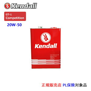 Kendall: Ph GWIC@SAE 20W-50@API:SP@1K:3.78L (GT-1 Competition Oil)