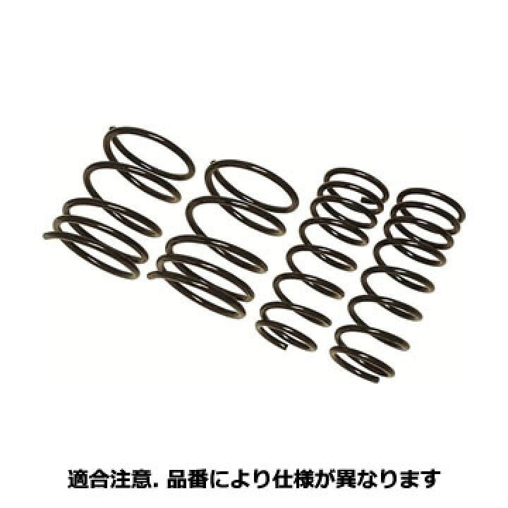 楽天市場】SZ012A. ダウンサス ローフォルムレボリューション [適合 