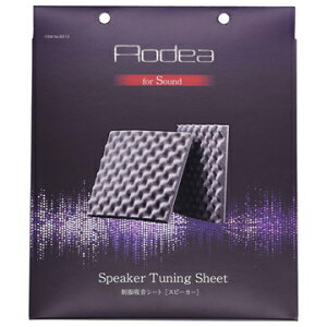 8312. UzV[g Xs[J[ (G[H)[1.񂹁@2.kC..ւ̏oׂ͍s܂]