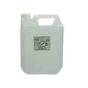 oA[21. AL܁@lւ:4bg [1.ʏ݌ɏi@2.kC..ւ̏oׂ͍s܂]